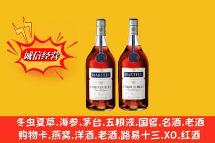 鹤岗高价上门回收洋酒蓝带价格